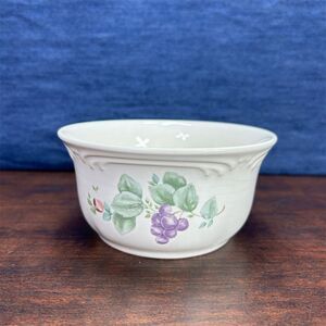 Pfaltzgraff Grapevine Fluted Bowl White Ceramic Decorative Vintage